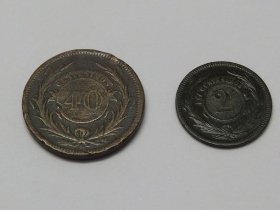 Lote: 27 - Lote: 27 - Monedas